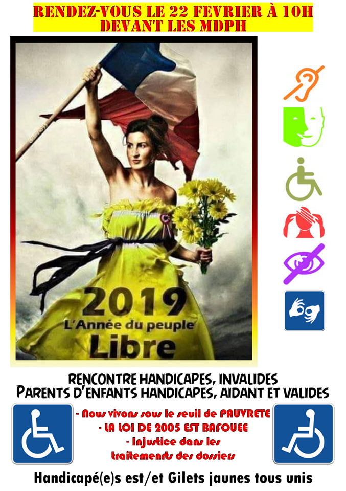 Affiche mdph romain